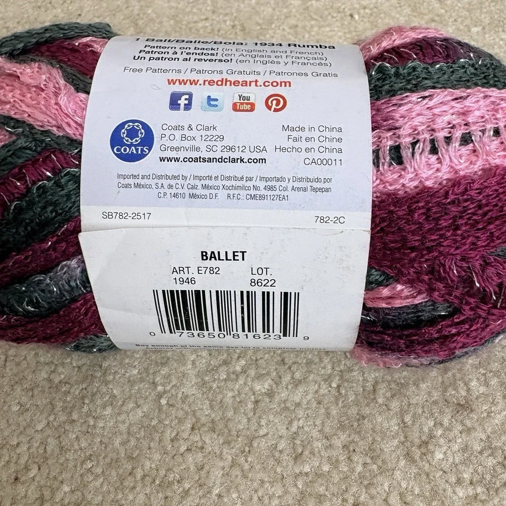 Red Heart Boutique Sashay Metallic Pink Burgundy Ballet 3.5 oz 100‎ G Yarn